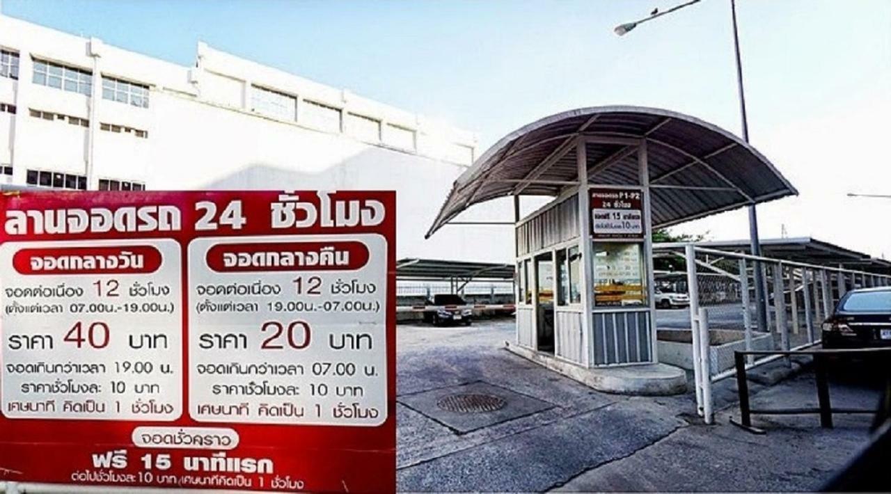 Popular Condo C4 Nonthaburi Eksteriør billede